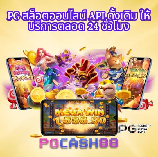 ezybet123